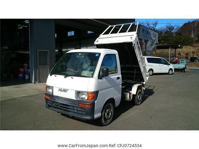 daihatsu hijet-truck 1996 -DAIHATSU--Hijet Truck S110P--095561---DAIHATSU--Hijet Truck S110P--095561- image 1