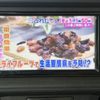 toyota passo 2020 -TOYOTA--Passo 5BA-M700A--M700A-0160094---TOYOTA--Passo 5BA-M700A--M700A-0160094- image 4