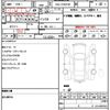 toyota prius-α 2019 quick_quick_DAA-ZVW41W_0079153 image 15