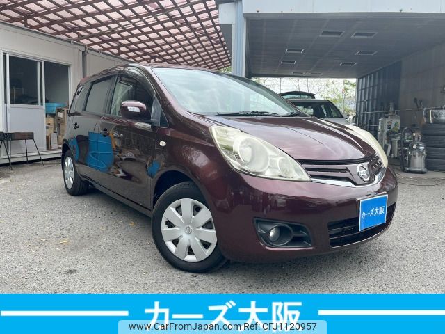 nissan note 2012 -NISSAN--Note DBA-E11--E11-741574---NISSAN--Note DBA-E11--E11-741574- image 2