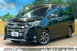 toyota noah 2020 CFJ1906788