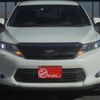 toyota harrier 2015 -TOYOTA--Harrier DAA-AVU65W--AVU65-0025046---TOYOTA--Harrier DAA-AVU65W--AVU65-0025046- image 6