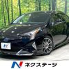 toyota prius 2017 CFJ1706373 image 1