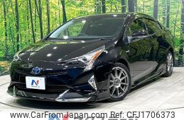 toyota prius 2017 CFJ1706373