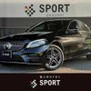 mercedes-benz c-class 2019 quick_quick_LDA-205014_WDD2050142R531555 image 1