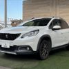 peugeot 2008 2017 -PEUGEOT--Peugeot 2008 ABA-A94HN01--VF3CUHNZTHY094881---PEUGEOT--Peugeot 2008 ABA-A94HN01--VF3CUHNZTHY094881- image 15