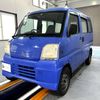 mitsubishi minicab-van 1999 Mitsuicoltd_MBMV0004973R0609 image 3