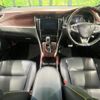 toyota harrier 2013 CFJ1508070 image 2