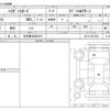 daihatsu hijet-van 2008 -DAIHATSU 【名古屋 480ｱ5547】--Hijet Van GBD-S321V--S321V-0010763---DAIHATSU 【名古屋 480ｱ5547】--Hijet Van GBD-S321V--S321V-0010763- image 3