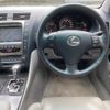 lexus gs 2005 -LEXUS--Lexus GS GRS191--0001596---LEXUS--Lexus GS GRS191--0001596- image 16