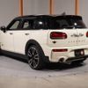 mini mini-others 2020 CFJ1575283 image 10