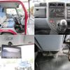 mitsubishi-fuso canter 2006 -MITSUBISHI--Canter PA-FE73DBX--FE73DBX-520154---MITSUBISHI--Canter PA-FE73DBX--FE73DBX-520154- image 19