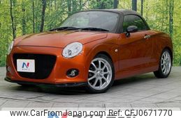 daihatsu copen 2015 -DAIHATSU--Copen DBA-LA400K--LA400K-0012727---DAIHATSU--Copen DBA-LA400K--LA400K-0012727-