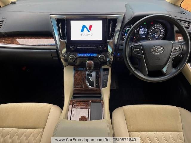 toyota alphard 2020 -TOYOTA--Alphard 6AA-AYH30W--AYH30-0103352---TOYOTA--Alphard 6AA-AYH30W--AYH30-0103352- image 2