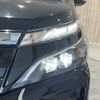 toyota voxy 2018 -TOYOTA--Voxy DAA-ZWR80W--ZWR80-0348670---TOYOTA--Voxy DAA-ZWR80W--ZWR80-0348670- image 14