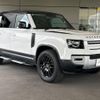 land-rover defender 2023 quick_quick_LE72WCB_SALEA7AW7P2191549 image 20