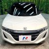 honda s660 2017 -HONDA--S660 DBA-JW5--JW5-1022223---HONDA--S660 DBA-JW5--JW5-1022223- image 13