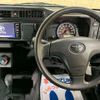 toyota succeed-van 2020 -TOYOTA--Succeed Van NCP160V--0143154---TOYOTA--Succeed Van NCP160V--0143154- image 13