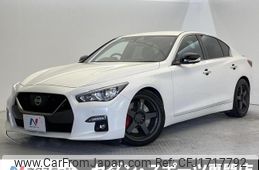 nissan skyline 2020 CFJ1717792