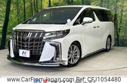 toyota alphard 2020 -TOYOTA--Alphard 3BA-AGH30W--AGH30-0323653---TOYOTA--Alphard 3BA-AGH30W--AGH30-0323653-
