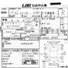 suzuki wagon-r 2006 -SUZUKI--Wagon R MH21Sｶｲ-681335---SUZUKI--Wagon R MH21Sｶｲ-681335- image 3