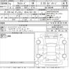toyota alphard 2020 -TOYOTA 【富士山 342の420】--Alphard AGH30W-0316823---TOYOTA 【富士山 342の420】--Alphard AGH30W-0316823- image 3