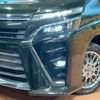 toyota voxy 2018 -TOYOTA--Voxy DAA-ZWR80W--ZWR80-0332473---TOYOTA--Voxy DAA-ZWR80W--ZWR80-0332473- image 13