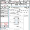 peugeot rcz 2015 quick_quick_T7R5F02_VF34J5FVAFP003274 image 21
