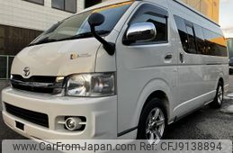 toyota hiace-van 2008 quick_quick_CBF-TRH221K_TRH221-0015511