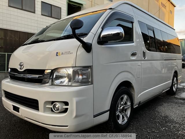 toyota hiace-van 2008 quick_quick_CBF-TRH221K_TRH221-0015511 image 1