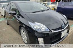 toyota prius 2010 -TOYOTA 【福井 301ｽ1608】--Prius ZVW30--1168710---TOYOTA 【福井 301ｽ1608】--Prius ZVW30--1168710-