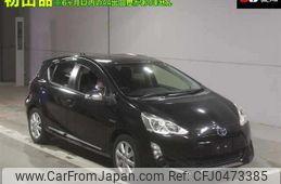 toyota aqua 2015 -TOYOTA--AQUA NHP10-2498626---TOYOTA--AQUA NHP10-2498626-