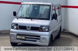nissan clipper-van 2009 -NISSAN 【多摩 480ﾆ3681】--Clipper Van GBD-U71V--U71V-0450997---NISSAN 【多摩 480ﾆ3681】--Clipper Van GBD-U71V--U71V-0450997-
