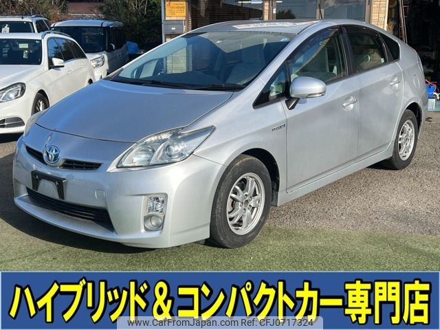 toyota prius 2009 -TOYOTA--Prius DAA-ZVW30--ZVW30-1040155---TOYOTA--Prius DAA-ZVW30--ZVW30-1040155- image 1