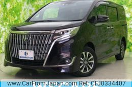 toyota esquire 2020 quick_quick_3BA-ZRR85G_ZRR85-0138036