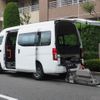 nissan caravan-van 2014 -NISSAN--Caravan Van CBF-CS4E26ｶｲ--CS4E26-003387---NISSAN--Caravan Van CBF-CS4E26ｶｲ--CS4E26-003387- image 1