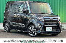 daihatsu tanto 2022 -DAIHATSU--Tanto 5BA-LA650S--LA650S-0195712---DAIHATSU--Tanto 5BA-LA650S--LA650S-0195712-