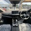 nissan x-trail 2024 CFJ0072553 image 8