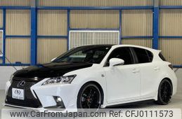 lexus ct 2014 quick_quick_DAA-ZWA10_ZWA10-2200319