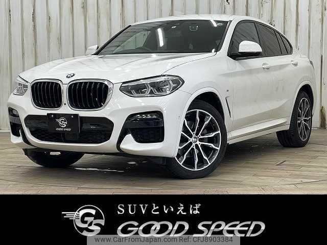 bmw x4 2020 quick_quick_3DA-VJ20_WBAVJ920009C85282 image 1