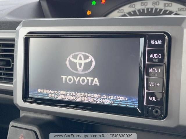 toyota pixis-mega 2019 -TOYOTA--Pixis Mega DBA-LA700A--LA700A-0020104---TOYOTA--Pixis Mega DBA-LA700A--LA700A-0020104- image 2