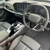 audi a5 2025 CFJ1826715 image 2