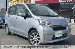 daihatsu move 2014 -DAIHATSU--Move DBA-LA110S--LA110S-0075499---DAIHATSU--Move DBA-LA110S--LA110S-0075499-