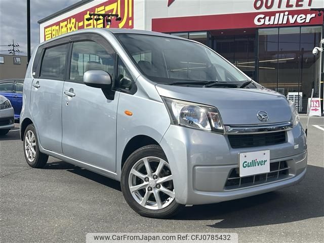 daihatsu move 2014 -DAIHATSU--Move DBA-LA110S--LA110S-0075499---DAIHATSU--Move DBA-LA110S--LA110S-0075499- image 1