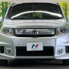 honda freed-spike-hybrid 2012 quick_quick_GP3_GP3-1031414 image 14