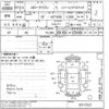 toyota corolla-wagon undefined -TOYOTA--Corolla Wagon AE100G-0317527---TOYOTA--Corolla Wagon AE100G-0317527- image 3