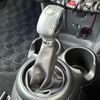mini mini-others 2016 CFJ1668954 image 3