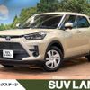 toyota raize 2024 CFJ1629945 image 1