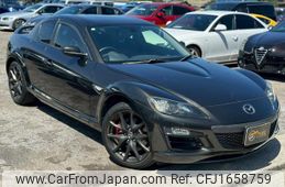 mazda rx-8 2012 CFJ1658759