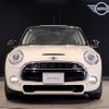 mini mini-others 2017 CFJ7887817 image 4